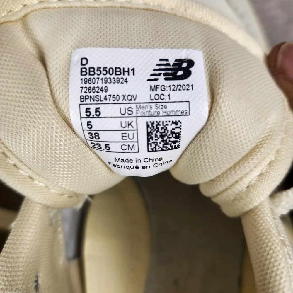 New Balance these are